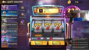 state of survival s808 дейлик