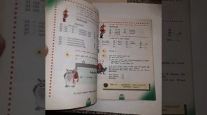 учебник по немецкому языку Die  ersten Schritten