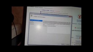 Как поставить таймер на выключение компьютера