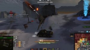 Стальной охотник №138