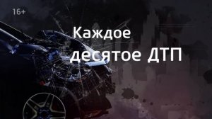 Минздрав предупреждает о вреде алкоголя