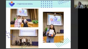 День открытых дверей