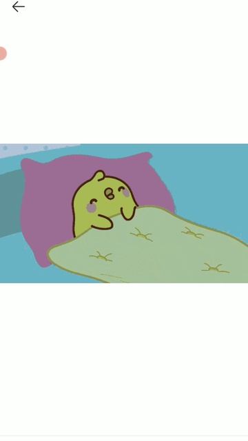 моланг спать смотреть онлайн