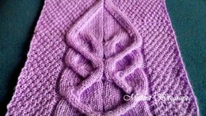 Необычный аранский узор