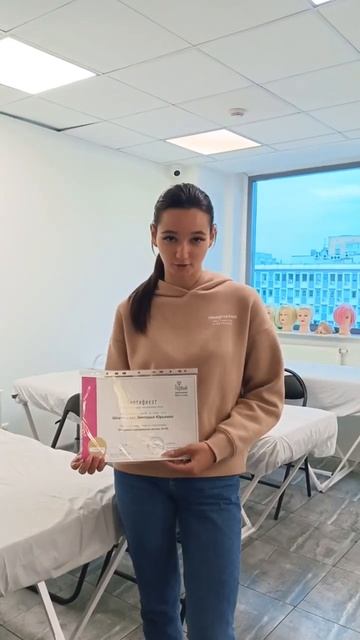 Отзыв о курсе «Наращивание ресниц» смотреть онлайн