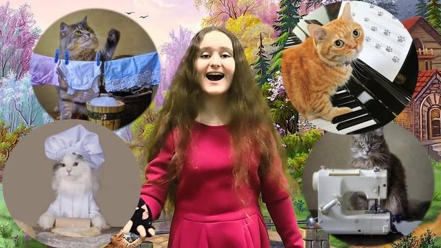 Дзреева Анастасия, Королевство кошек, 2023 год смотреть онлайн