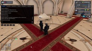 NEXTRP 2025-09-18 10-45-40