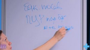 Ответы на вопросы. Выпуск от 3.09.2025