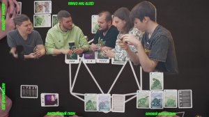 Игра на вымирание 5 человек