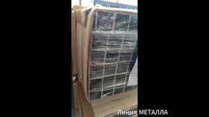 Труба профильная алюминиевая 40х40х1,5.