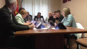 Заседание от 16 сентября 2025 года