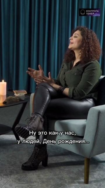 Чего ждёт усопший? #shorts