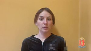 Задержанная полицией Красноярска ведунья под видом снятия порчи похитила у пенсионерки 262000 рублей