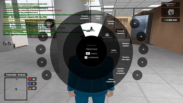 опра на выг смотреть онлайн