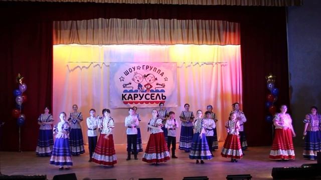 Шоу-группа Карусель, Ой Дуся, Маруся, 2023 год, Ростов-на-Дону смотреть онлайн