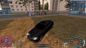 Нон рп полное