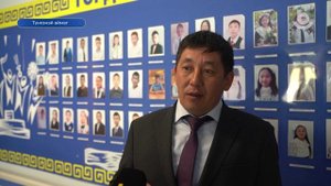 ВАРК-ын нүүдэл зүблɵɵн