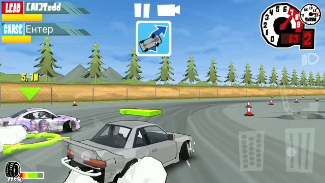 Новая трасса! Это провал? смотреть онлайн