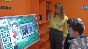 Мир Игр, Книг и Сотворчества открыт каждому!