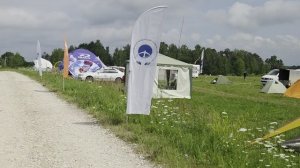 Аэродром Большое Грызлово 2025