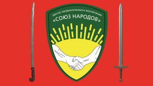 Юрий Афанасьев ответы на вопросы