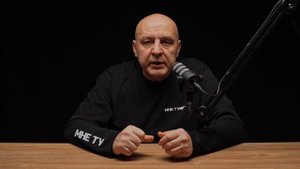 Дедушка МНЕТУ. Мужчиной и Отцом, быть.