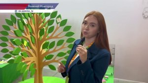 Всемирный фестиваль молодёжи стартовал на Нижегородской ярмарке