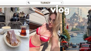 VLOG ИЗ ТУРЦИИ ОТДЫХ В СТАМБУЛЕ И БОДРУМЕ: ЕМ 24/7, ЗАКУПАЮСЬ КОСМЕТИКОЙ И ОДЕЖДОЙ, ОБЗОР ОТЕЛЕЙ