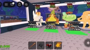 Обзор на моих брейнротов!!!!!!!!!