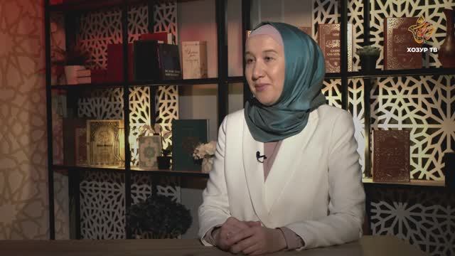 “Уң кулың белән сәдака биргәнне сул кулың күрмәсен” | Абыстай сүзе