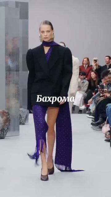 Главные тренды осень-зима 25’26 #тренды2025 #трендыосени #тренды #советыстилиста #стилист #мода смотреть онлайн