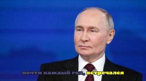 Прямая линия Путина пройдет в декабре