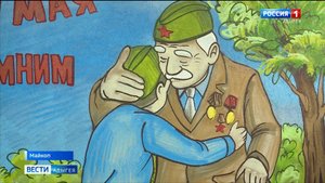 Арт-объект в рамках проекта "Окно в культуру", появился в 6-й школе республиканской столицы