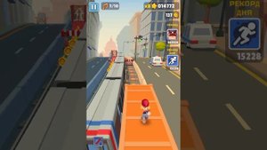 Алиса  играет в новою игру