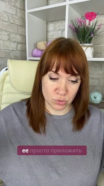 Пройма без правил: вяжи, как удобно #вязаниекрючком #школавязания #иринаневзорова #вязание смотреть онлайн