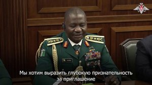 Министр обороны РФ Андрей Белоусов встретился с начальником ГШ ВС Нигерии, 18 сентября 2025 года