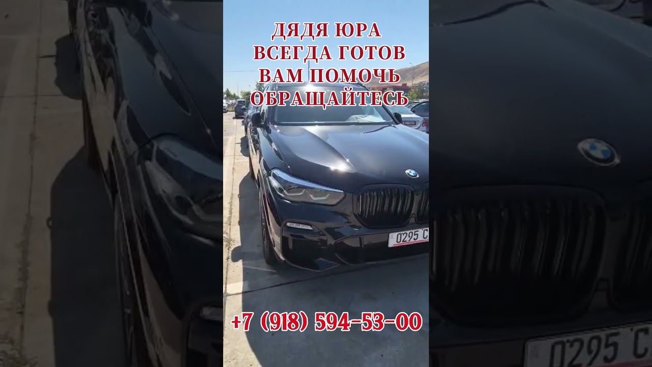 Стоимость и сроки наших УСЛУГ #shorts смотреть онлайн