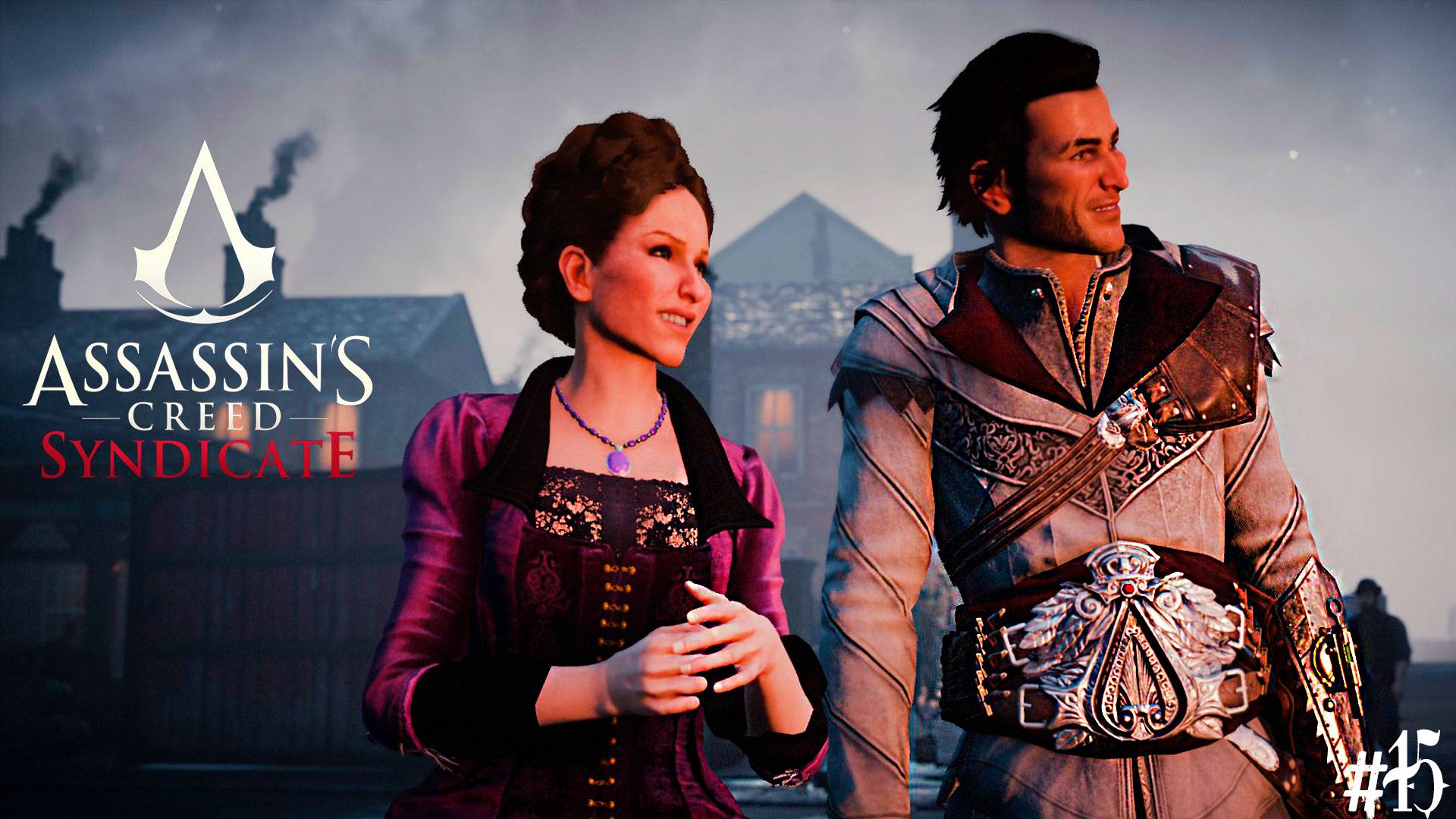 Assassin's Creed: Синдикат [no comments] #15 Перл Эттэуэй,Бизнес по производству Онимбусов.