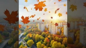 Осенний уют в апарт-отеле «Ханой-Москва»