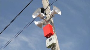 Угроза атаки БПЛА объявлена в Ульяновской области