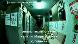 ...промолчу,меня уже бросили люди которые мне дороги