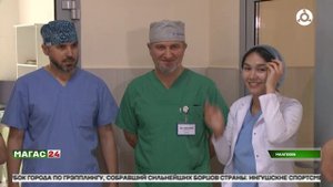 Мастер-класс от немецкого хирурга