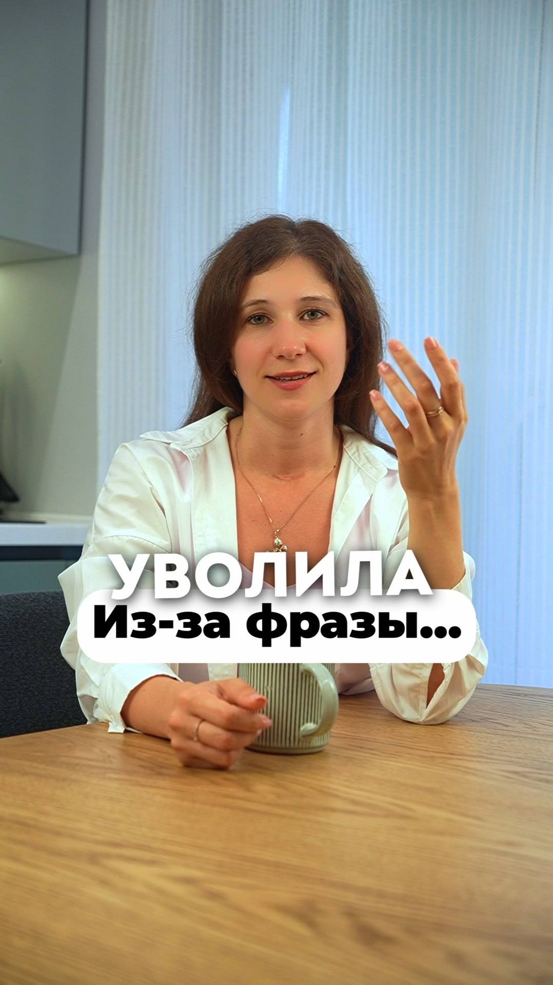 Незаменимые сотрудники существуют — и вот почему смотреть онлайн