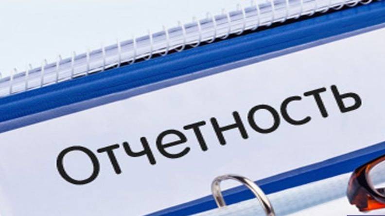 Разбор по отчетам, система компоновки данных (СКД). Модуль 8.6 ПР. Курс программирования SB. смотреть онлайн