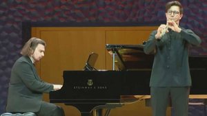 В камерном зале в Сириусе прошел первый концерт