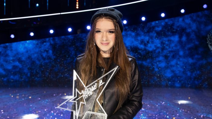 Победительница второго сезона проекта Звёздный путь (2023) – Ольга Козырь с песней «Береги себя»