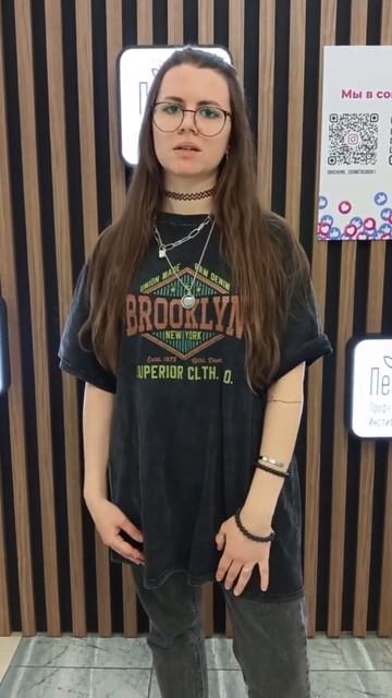 Отзыв о курсе «Мастер пирсинга» #курсыкосметологов #косметологиямосква #обучениекосметологов смотреть онлайн