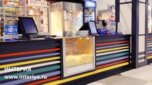 Барная кассовая стойка Кинотеатр Формула Кино