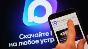 В мессенджере MAX появилась двухфакторная аутентификация