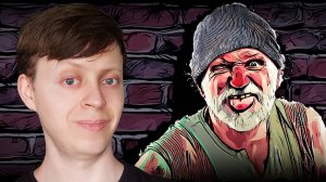 Bum Simulator - СИМУЛЯТОР БОМЖА. ПРОХОЖДЕНИЕ ИГРЫ ЧАСТЬ 1